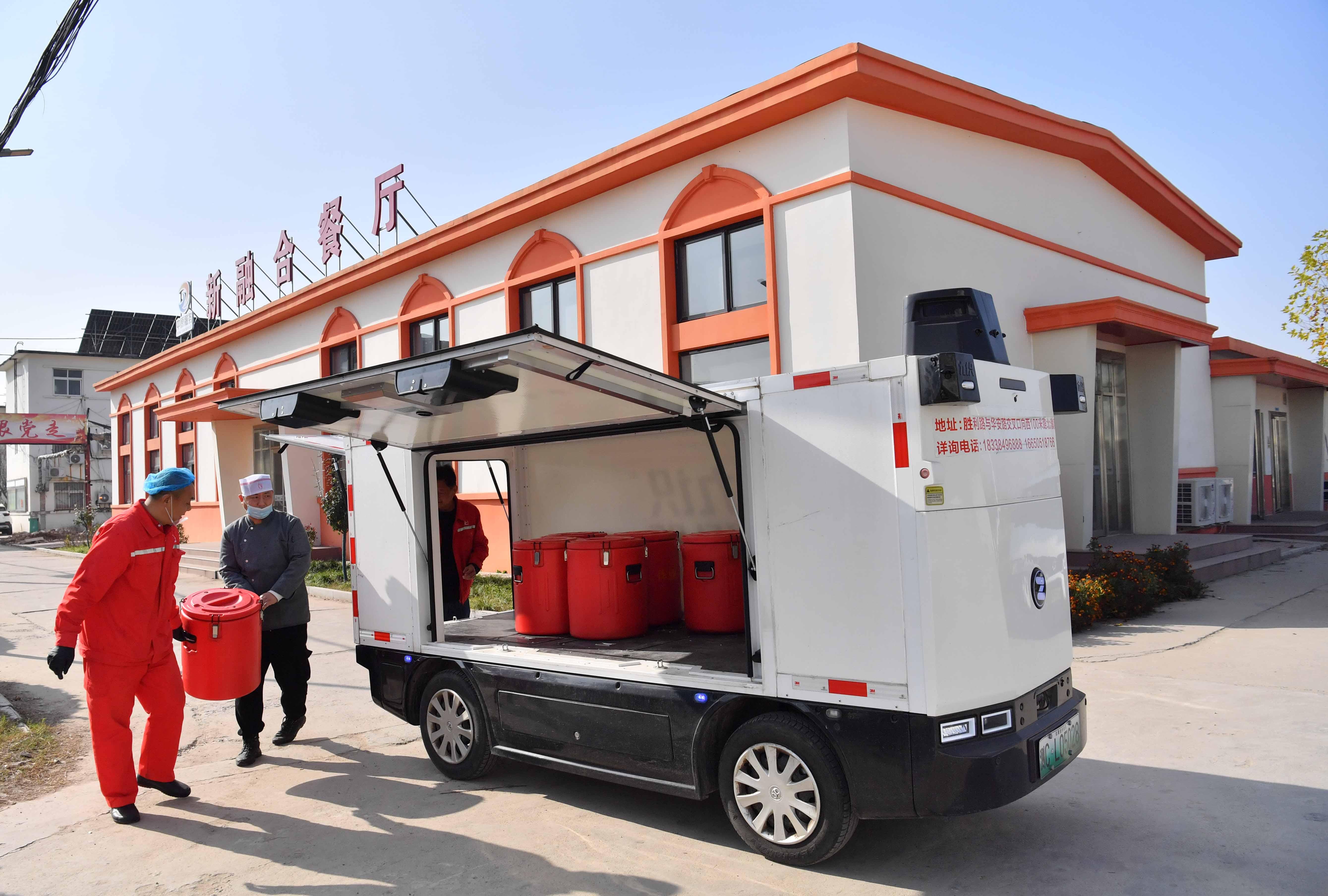 中国石化月度好图（2025年11月）(图7)