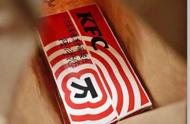 靠模仿南城香走红的红功夫全国仅剩1家店(图4)