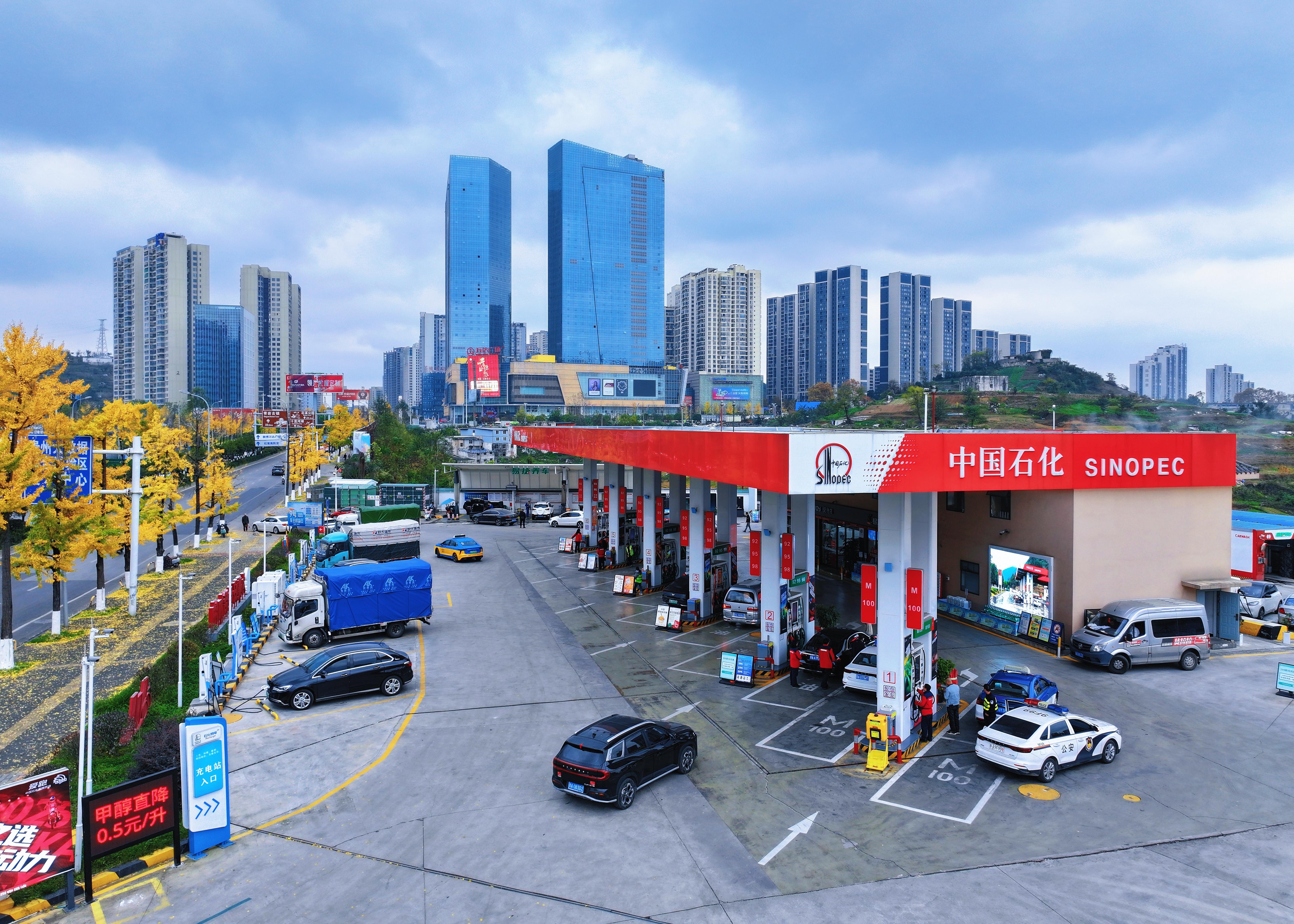 中国石化月度好图（2025年11月）(图4)