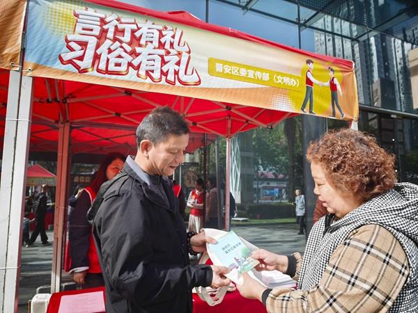 “明礼福建人”劲吹晋安文明风(图1)