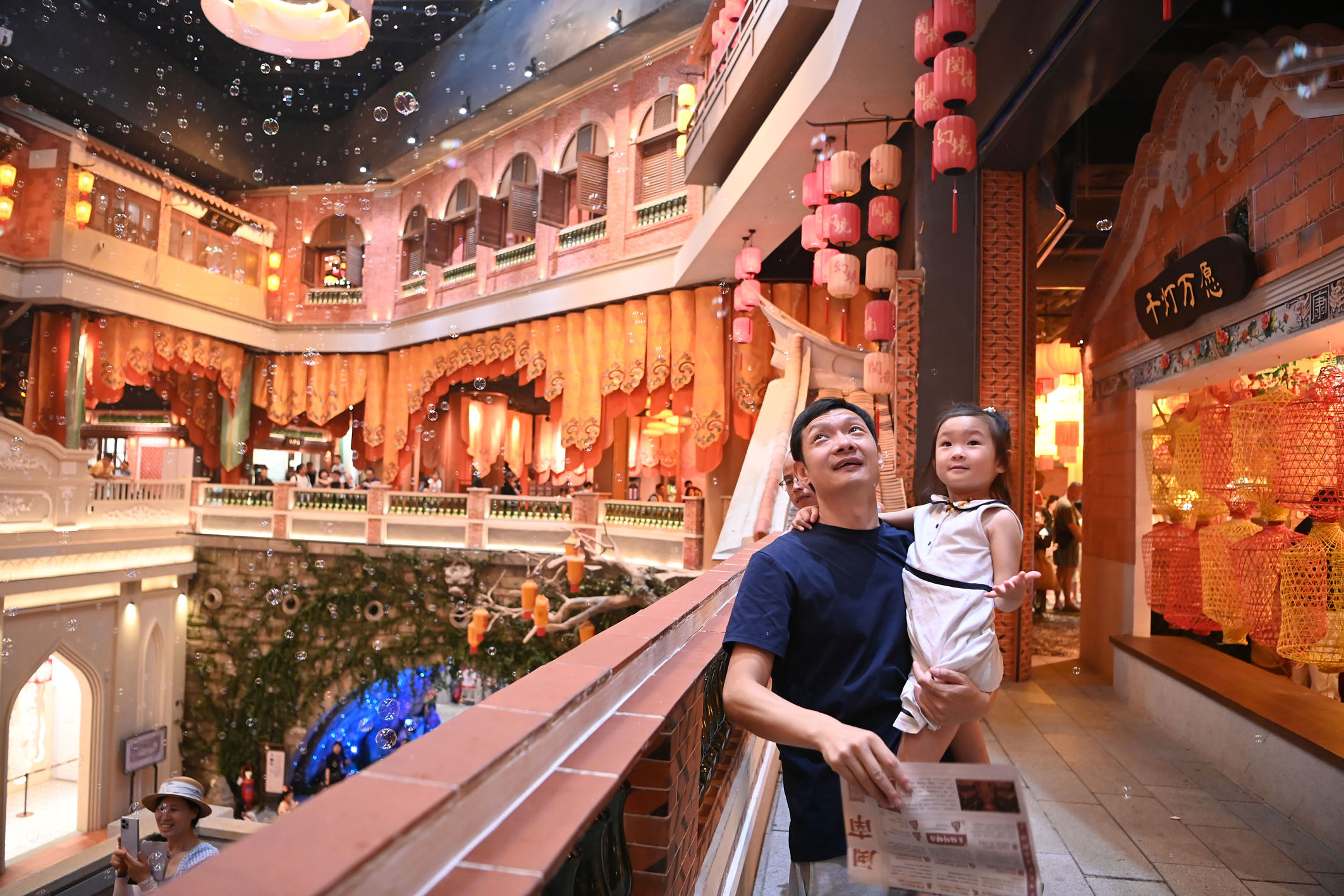 九游app入口：促进服务消费增长增强经济发展动力(图1)