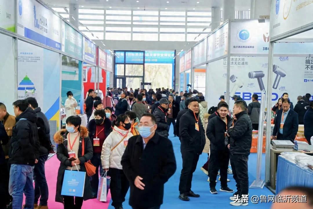 2025 临沂酒店餐饮展盛大开幕！首日盛况空前政企共绘行业新蓝图(图1)