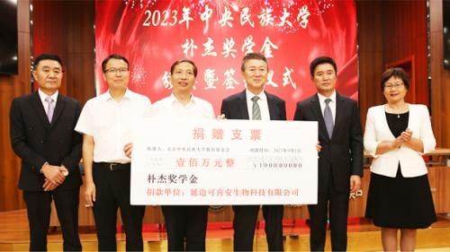 可喜安如何以“科技+服务”破解全人群健康场景痛点？(图4)