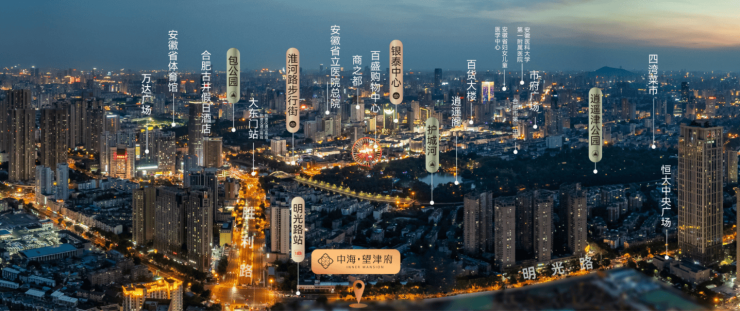 九游娱乐：【2025年12月房价解析】中海望津府项目户型图-优惠(图5)