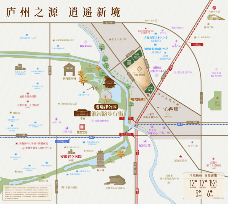 九游娱乐：【2025年12月房价解析】中海望津府项目户型图-优惠(图6)