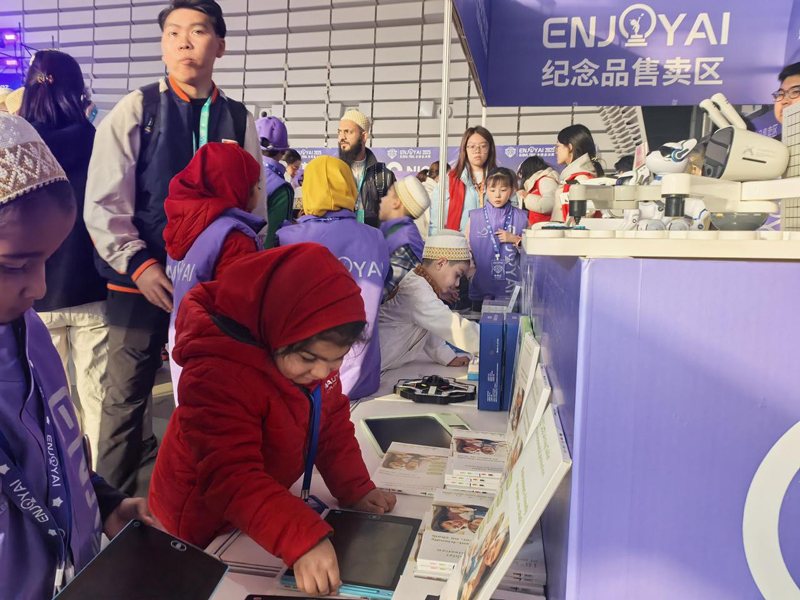 九游娱乐：点亮全球青少年摘星梦 嘉兴乌镇这场科技嘉年华启幕(图3)