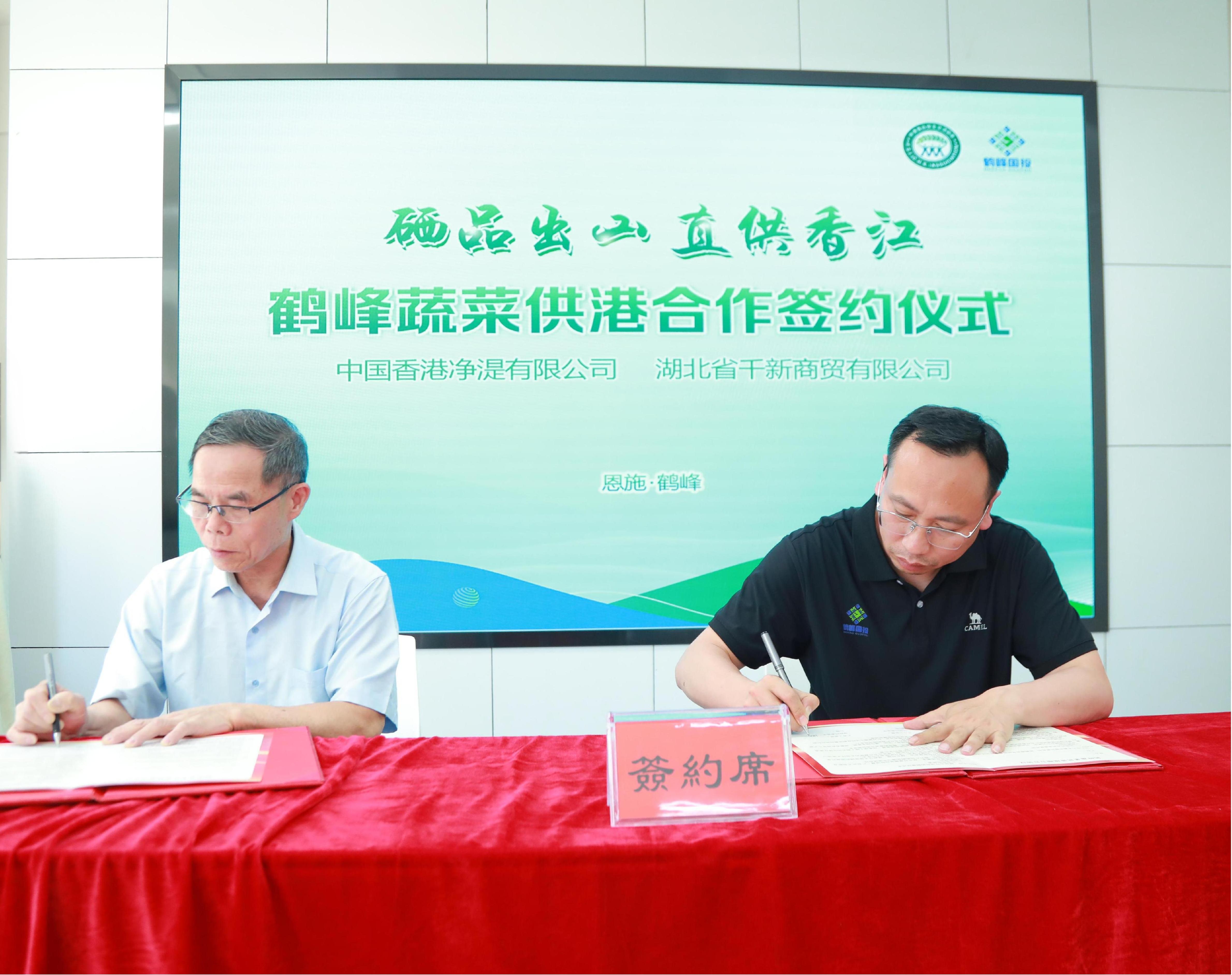 2026年中国智能餐厅行业深度调研及发展战略规划(图1)