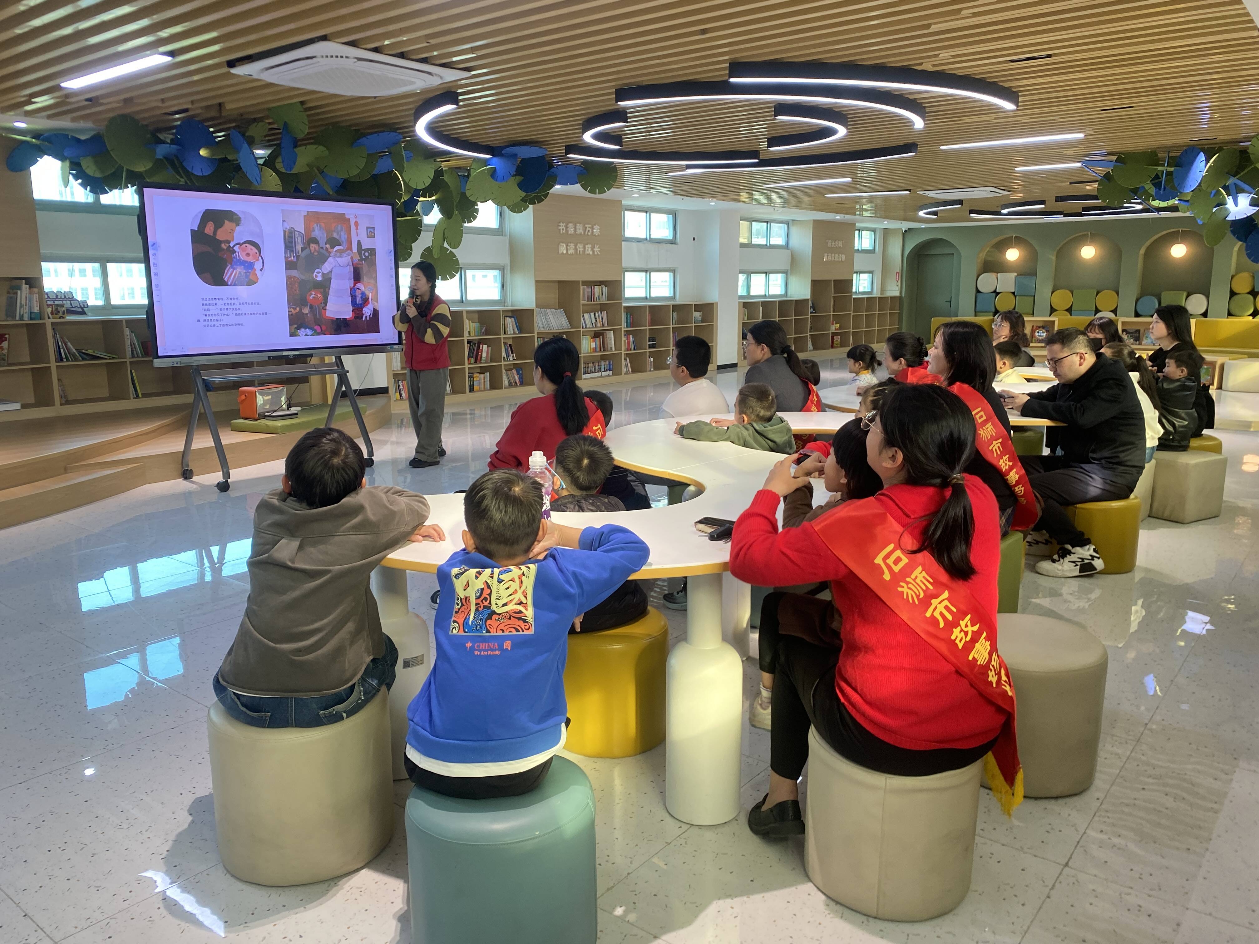 石狮市融媒体中心(图1)