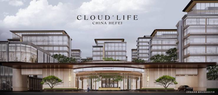 九游app入口：合肥城轨庐月汀雲售楼部电话-新房销售-预售许可证-备案信息-交房时间-成交价-2026热搜焦点-房产信息(图1)