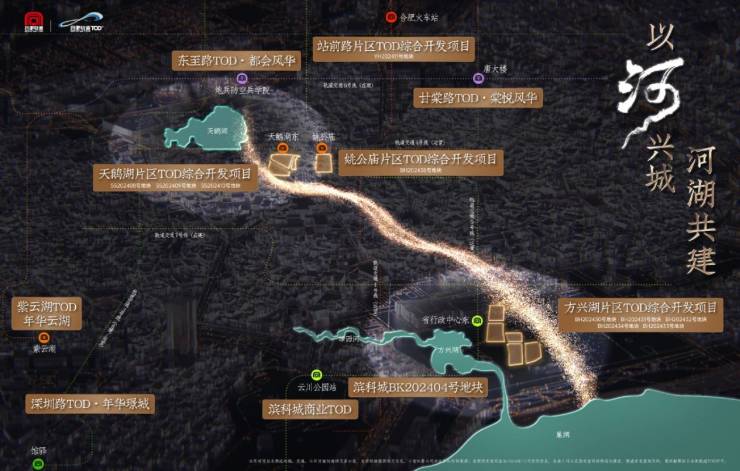 九游app入口：合肥城轨庐月汀雲售楼部电话-新房销售-预售许可证-备案信息-交房时间-成交价-2026热搜焦点-房产信息(图5)