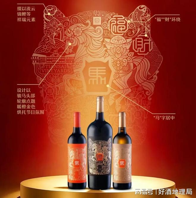 发酵过程调控新依据；6团队入围i茅台科技攻关榜；金沙申请新专利(图1)