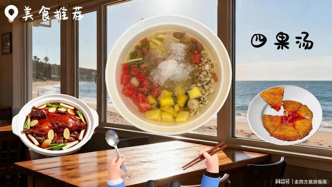 厦门亲子5日游厦门的亲子游五天家庭旅行路线规划精华景点！(图1)