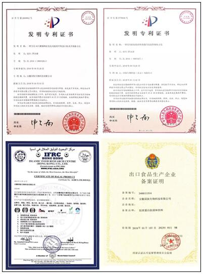 十点播报 工信部整治“内卷式”竞争；头部酒企定调2026战略；长城桑干申请起泡黄酒专利(图1)