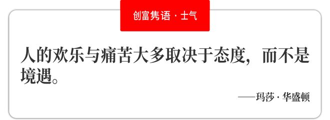 九游娱乐：海尔：与冠军同行共创无限可能！(图6)