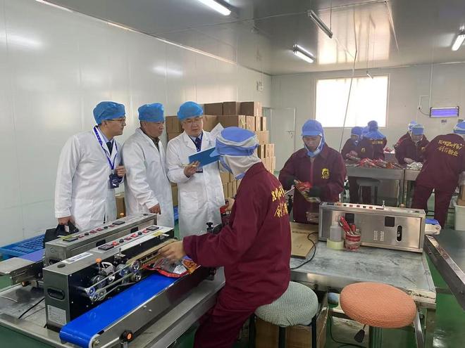 利州区剑蜀食品“剑蜀”商标入选2025年四川知名商标名录(图1)