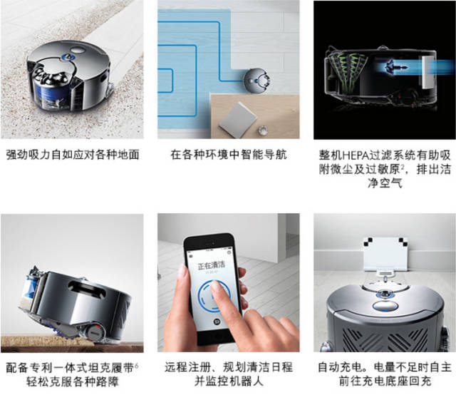 九游app入口：作为科技B+轮融资获谊安集团数千万战略投资加速布局具身智能赛道(图1)