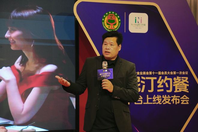 重塑餐饮社交新生态：昵汀约餐平台正式上线引领“约餐+社交+情感”数字化消费新潮流(图3)