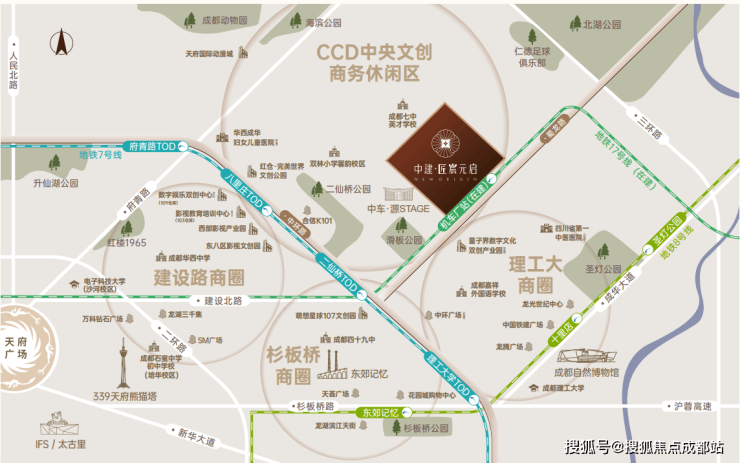 成都【中建匠宸元启】售楼处电话(已认证)2026年1月售价与最新优惠发布!查询户型图、总价区间_区域价值深度解析(图3)