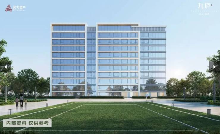 远大九庐楼盘怎么样-学区(图5)