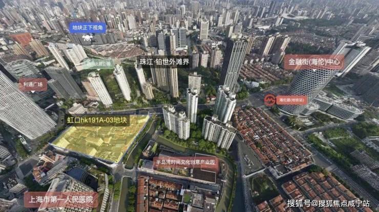 九游app入口：外滩瑞府售楼处电话-上海虹口 (外滩瑞府) 首页网站-最新房价+户型图+小区环境+小区配套(图2)