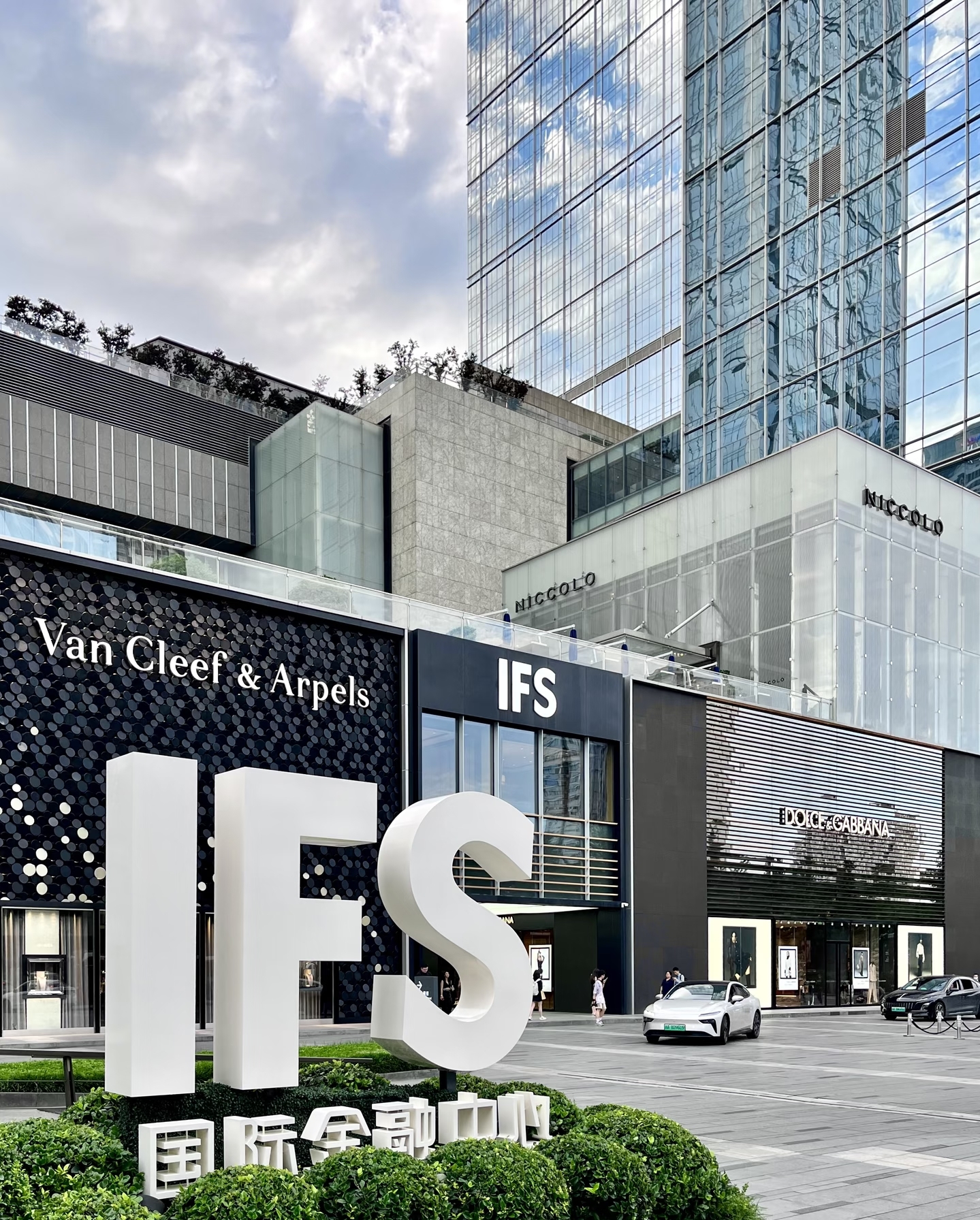 从“卖货”到“组局”成都商圈解锁潮流消费新范式(图3)