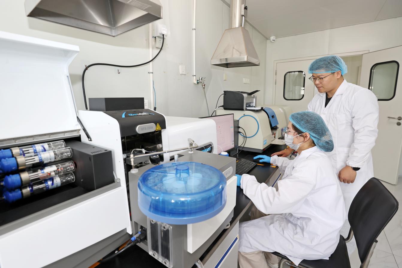 仙乐健康：2025年第四季度取得9项发明专利证书及2项保健食品备案凭证(图1)