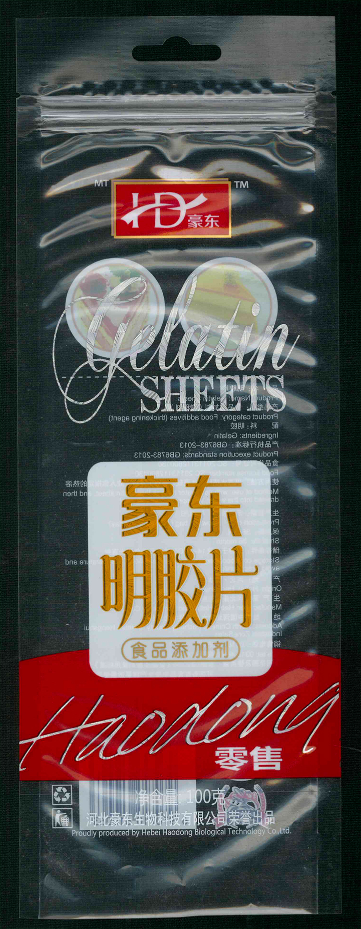 国内唯一具备航天员太空食品专利技术的研发生产销售企业(图1)