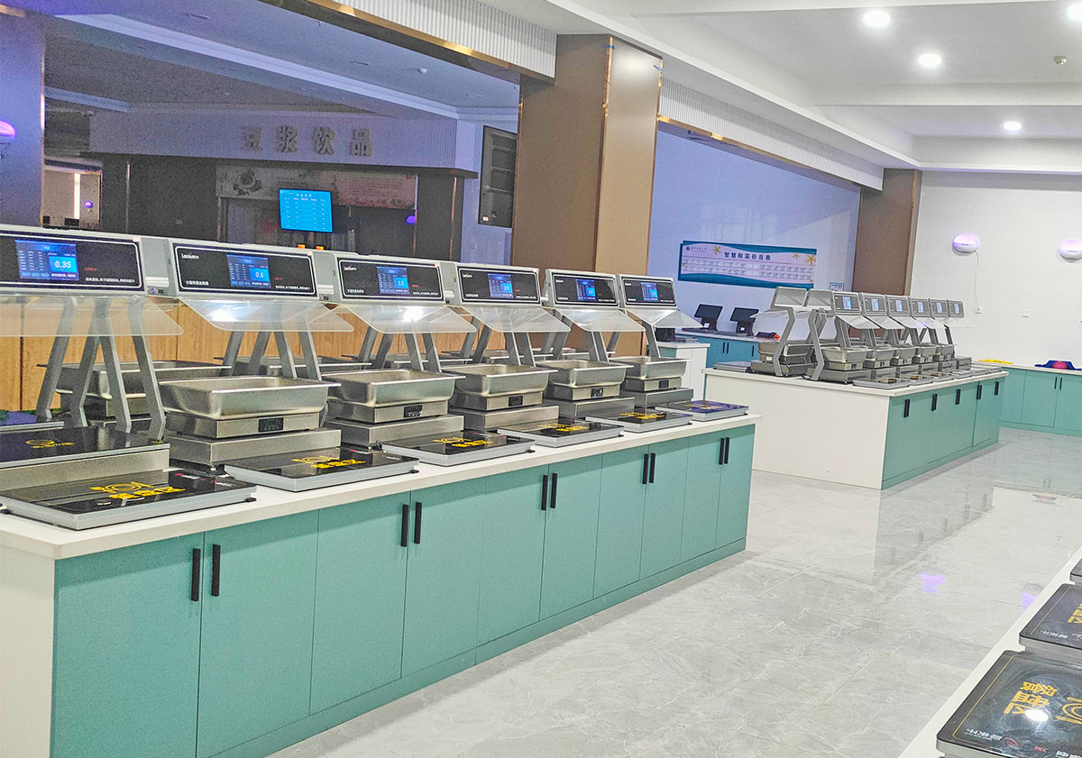 九游娱乐：医院智慧食堂品牌推荐：乐牛以数据驱动医院餐饮革新(图1)