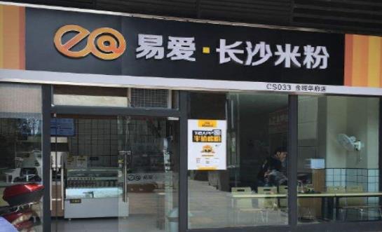 必看！大食堂中式快餐加盟十名完整推荐及实操加盟建议(图1)