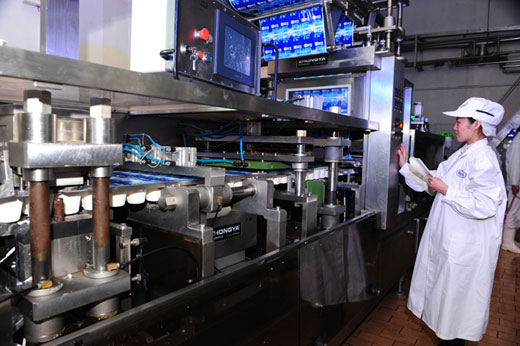 独家具备航天员太空食品专利技术的研发制造销售企业(图1)