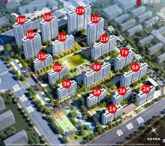 九游娱乐：合肥政务区最新在售楼盘【合肥新房_楼盘_房价查询】新房网(图2)