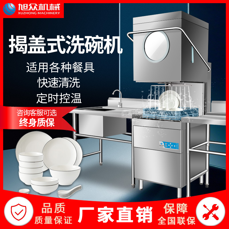 欧琳全球首款“生活大模型”AI水槽登陆美国拉斯维加斯CES展(图1)