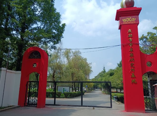 九游app入口：“科” 学式遛娃天花板！成都 31 家科普基地上新！(图10)