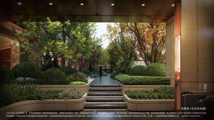 上海嘉定大华星屿售楼处│2026官方营销中心官网-大华星屿楼盘详情-价格户型图地址配套交房时间咨询前台电话(图11)