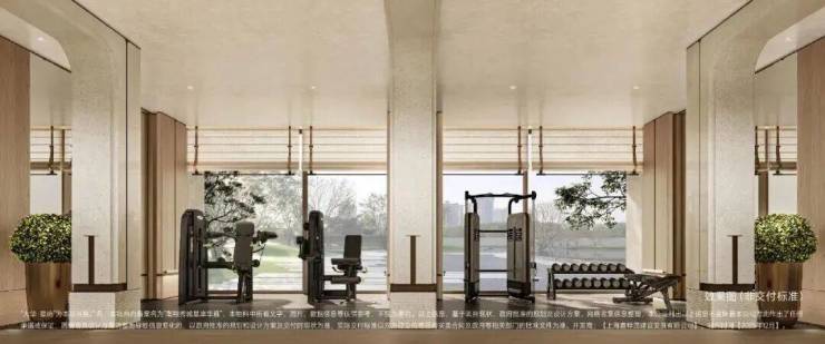 上海嘉定大华星屿售楼处│2026官方营销中心官网-大华星屿楼盘详情-价格户型图地址配套交房时间咨询前台电话(图14)