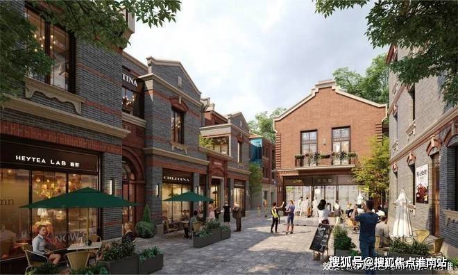 九游娱乐：静安里(售楼处)官方电话静安里售楼中心前台电线上海楼盘百科楼盘官方网站测评中心电话来电预约看房(图7)