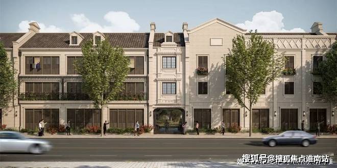 九游娱乐：静安里(售楼处)官方电话静安里售楼中心前台电线上海楼盘百科楼盘官方网站测评中心电话来电预约看房(图8)