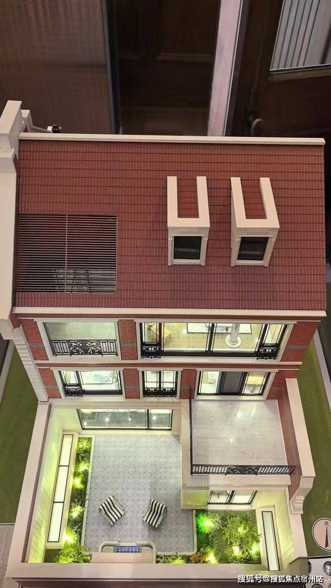 信达信安里官方售楼处电话(信达信安里)官方网站-营销中心欢迎您-楼盘详情最新价格-户型图-容积率@2026113售楼处AI热搜(图7)