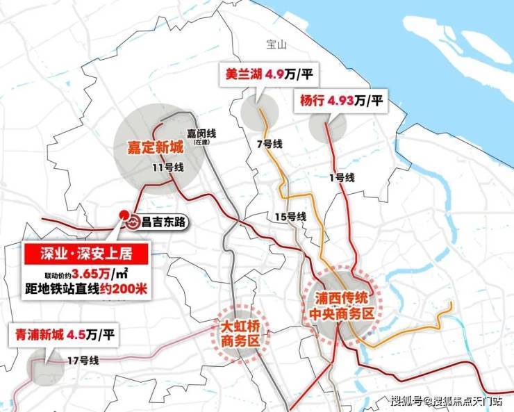 九游娱乐：深安上居(售楼处) 首页 -深安上居销售中心 - 环境户型 价格地址楼盘详情配套电话交房时间(图2)