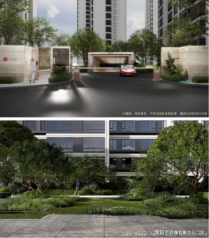 九游娱乐：深安上居(售楼处) 首页 -深安上居销售中心 - 环境户型 价格地址楼盘详情配套电话交房时间(图13)