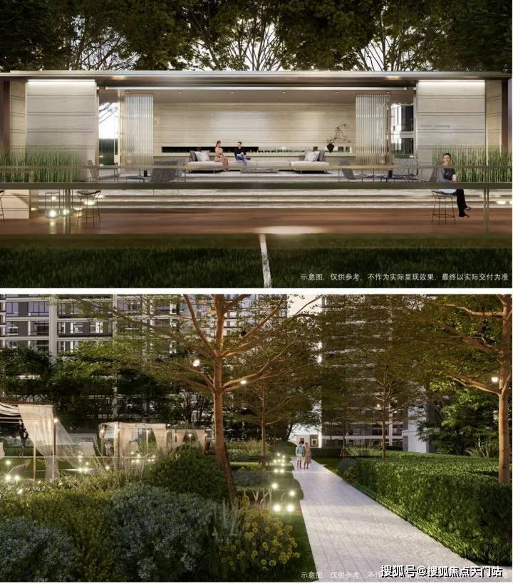 九游娱乐：深安上居(售楼处) 首页 -深安上居销售中心 - 环境户型 价格地址楼盘详情配套电话交房时间(图14)