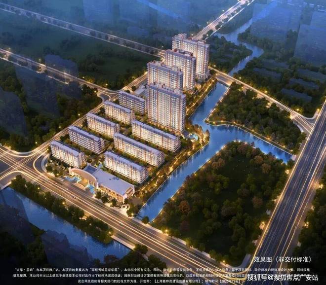 大华星屿官方售楼处电话(大华星屿)官方网站-营销中心欢迎您-楼盘详情最新价格-户型图-容积率@2026113售楼处AI热搜(图2)