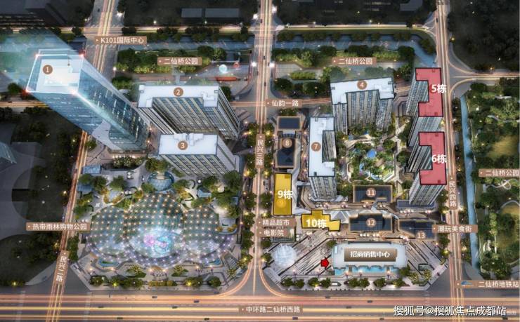 九游娱乐：成都【k101广场】售楼处电话(已认证)!项目总价区间丨最新售价丨户型亮点丨项目分析丨优惠详情(图1)