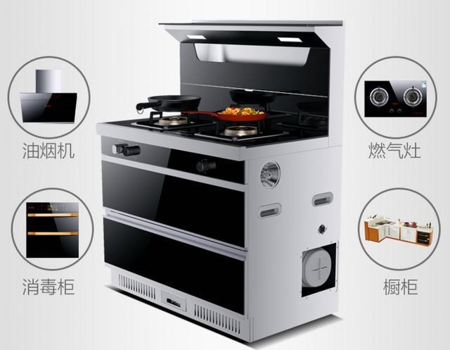 九游app入口：伟星ONE139楼盘户型图(图1)