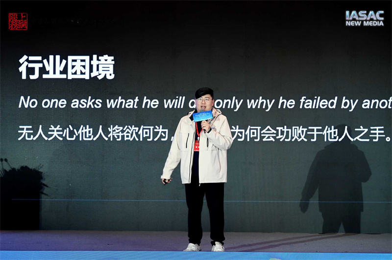 九游娱乐：2025全国互联网上网服务行业年会暨生态创新大会在成都举行(图3)