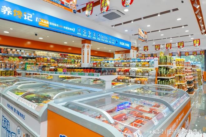 2026创业项目红榜Top5！低成本高回报小白也能逆袭！(图1)