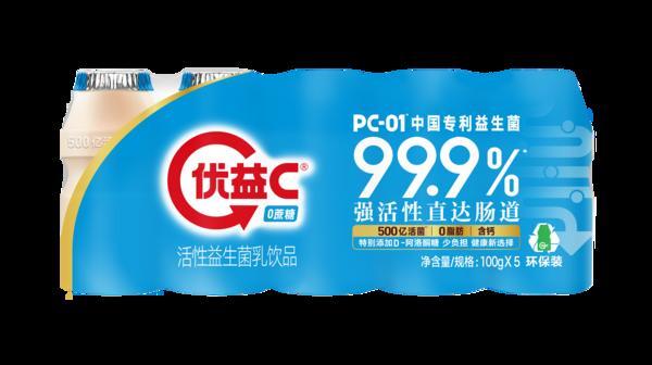 创新引领！蒙牛优益C率先应用国产“D-阿洛酮糖” 打造新一代健康益生菌饮品(图1)