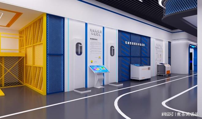 vr体验安全生产整体方案解析：类型场景与选型要点全拆解(图3)