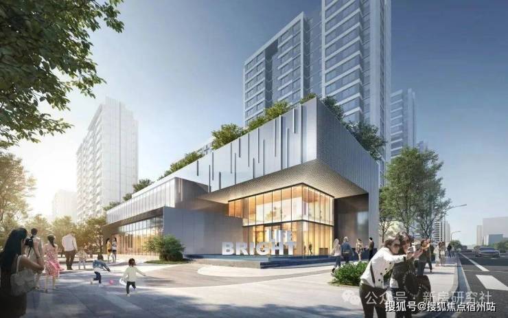 九游app入口：2026光明星城楼盘详情-(光明星城)售楼处电话-房价-户型配套售楼处电话-地址-房价-在售户型(图1)