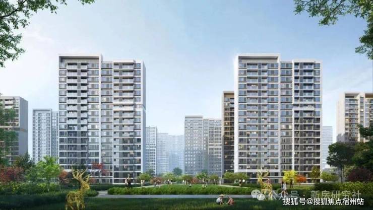 九游app入口：2026光明星城楼盘详情-(光明星城)售楼处电话-房价-户型配套售楼处电话-地址-房价-在售户型(图3)